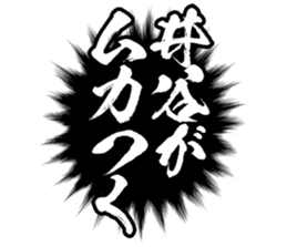 603772735