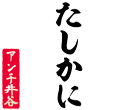 603772761