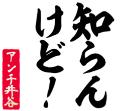 603772763