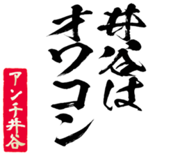 603772771