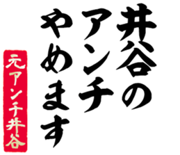 603772773