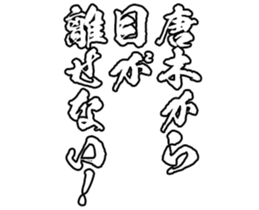 603772795
