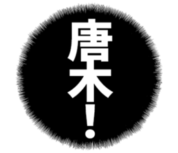 603772796