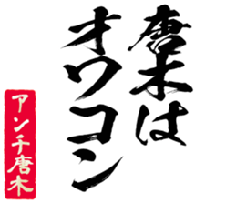 603772811