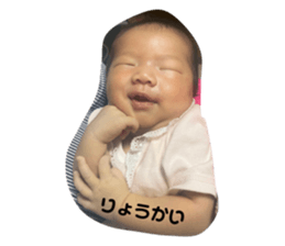 603777030