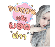 603785360