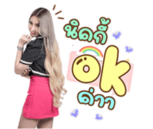603785365
