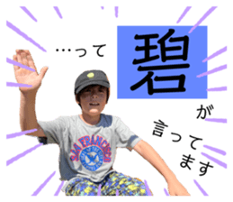 603788365