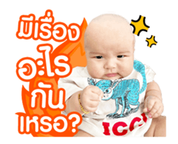 603791600