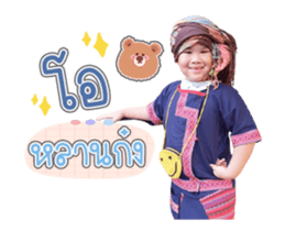603791823