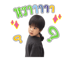 603791830