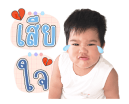 603791831