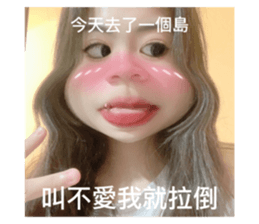 603800569
