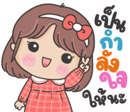 สติกเกอร์ 603802240