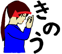 6038043
