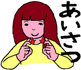 6038055