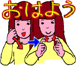 6038056