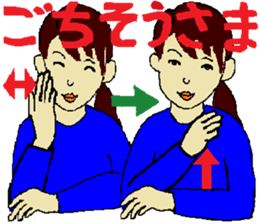 6038063