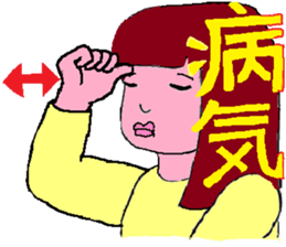 6038074