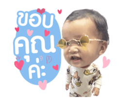 603816379