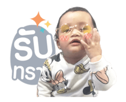 603816383