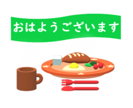 603816935