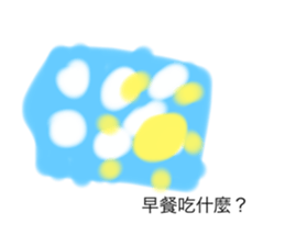 603818399
