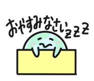 603819184