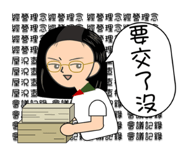 603821391