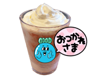 603832999