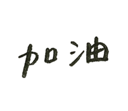 603834115