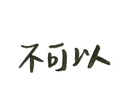 603834122