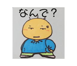 603842417