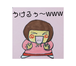 603842422