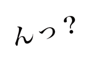603861021