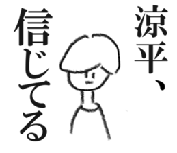 603871460