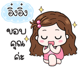 603898450