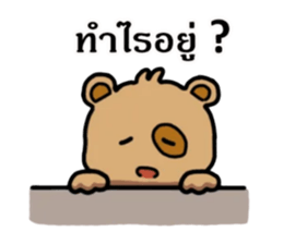 603898740