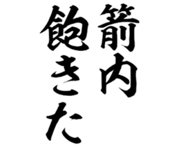 603899113