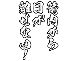 603899115