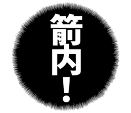 603899116