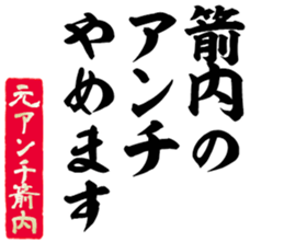 603899133