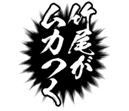 603899207