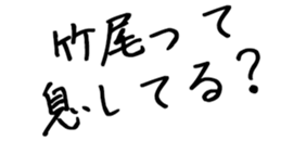 603899244