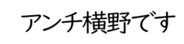 603899448