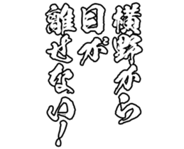 603899467