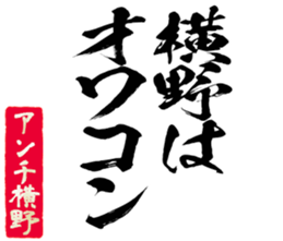 603899483