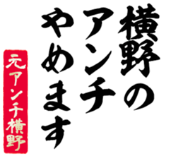 603899485