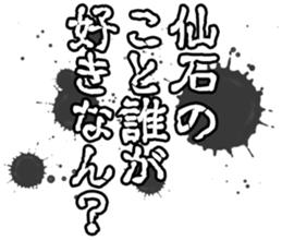 603899490