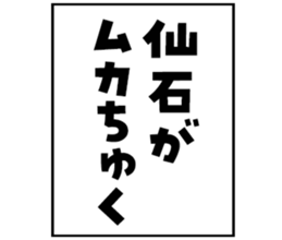 603899498